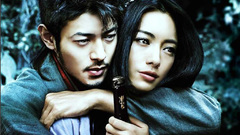 Shinobi You seen The