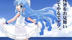 Shinryaku! Ika Musume