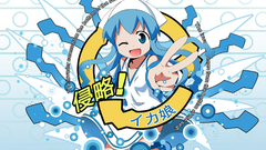 Shinryaku ika musume Anime