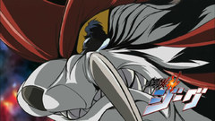 Shinsen subs koutetsushin jeeg