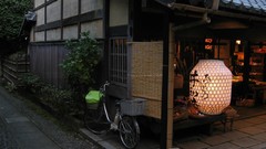 Shop Kyoto Culture indoors countries archetecture