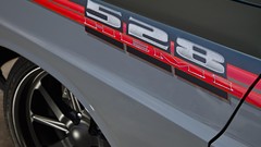 Shop roadster graphics dodge challenger 1970