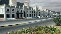 Shopping united arab emirates