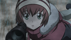 Shou someone requested This