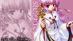 Shrinegirl Manga Anime