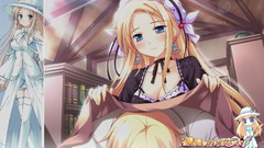 Shukufuku no campanella