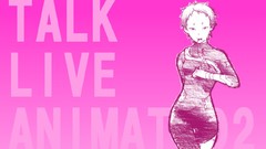 Sibenuki rkabe Manga Anime