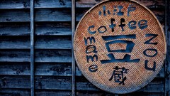 Sign coffee