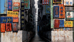 Signs alley Ghost in