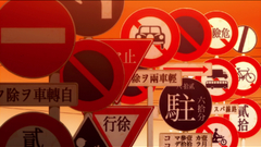 Signs bakemonogatari monogatari series