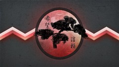 Signs hope Faith noise Chinese clean