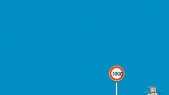 Signs Sonic blue background