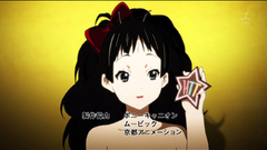 Simple background Anime k