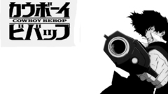 Simple Background cowboy bebop