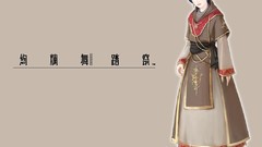 Simple Background Kenran Butoh