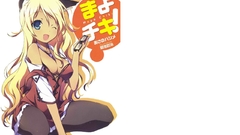 Simple Background Narumi Nakuru