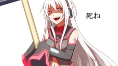 Simple background utau sukone