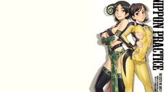 Simple Background white background