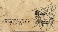 Simple Computers consoles concept art Raiden digital art video 