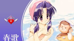 Sister princess Manga