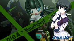 Sky woman anime girls