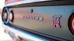 Skylines cars vehicles emblems