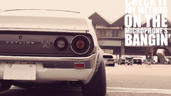 Skylines Nissan Skyline Tailight