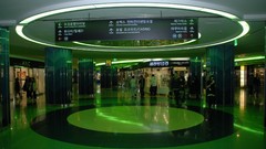 Skyscrapers Asia Korea Seoul buildings asians cityscapes south 