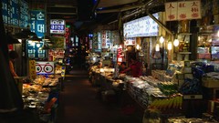 Skyscrapers Asia Seoul buildings asians cityscapes south korea 