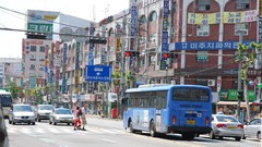 Skyscrapers Asia Seoul buildings asians cityscapes south korea 