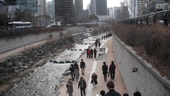 Skyscrapers Asia Seoul buildings asians cityscapes south korea 