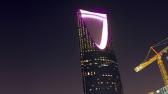 Skyscrapers saudi arabia cityscapes Riyadh Kingdom Building