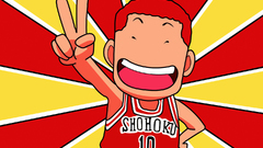 Slam dunk Anime Hanamichi