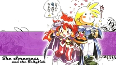 Slayers lina inverse Anime