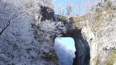 Snow Bridge natural high Resolution