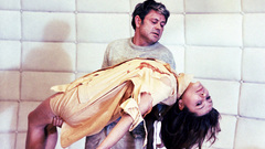 Solaris bild stalker have