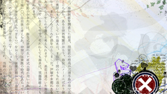 Some large grunge please