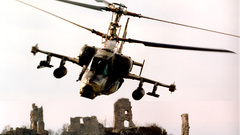 Something high Resolution