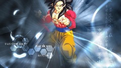 Son goku Dragon Ball