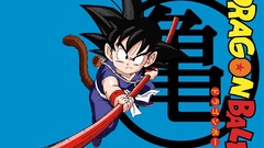 Son goku dragon ball