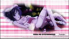 Sora no otoshimono anime