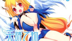 Sora no otoshimono Astraea