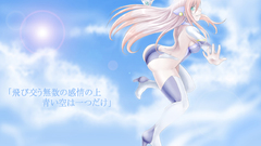 Sora text Manga Anime