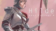 Soul Calibur Tea (artist)