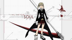 Soul eater Albarn Maka