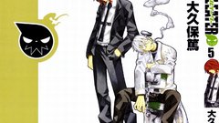 Soul eater Stein Franken