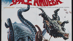 Space monster poster from high Resolution