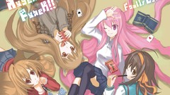 Spice and wolf aisaka