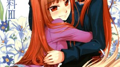 Spice and wolf animal