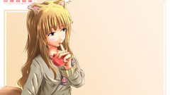Spice and wolf animal